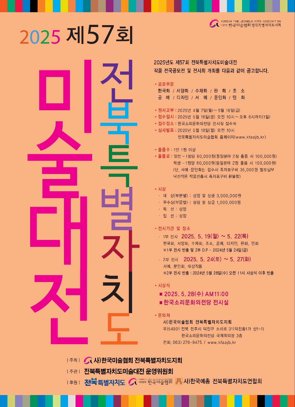 공연대표이미지
