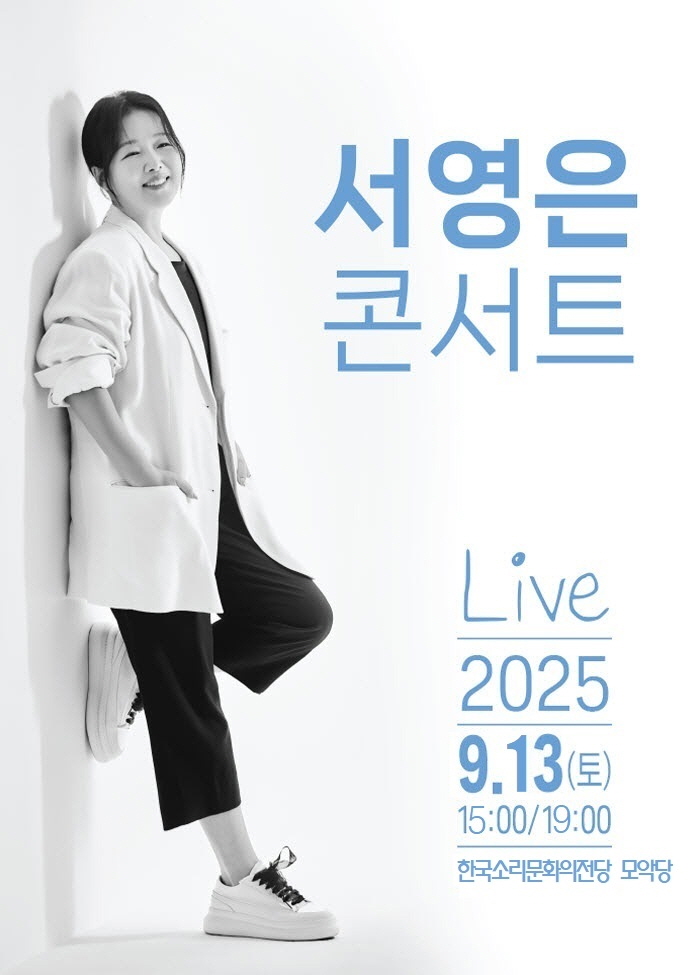 공연대표이미지