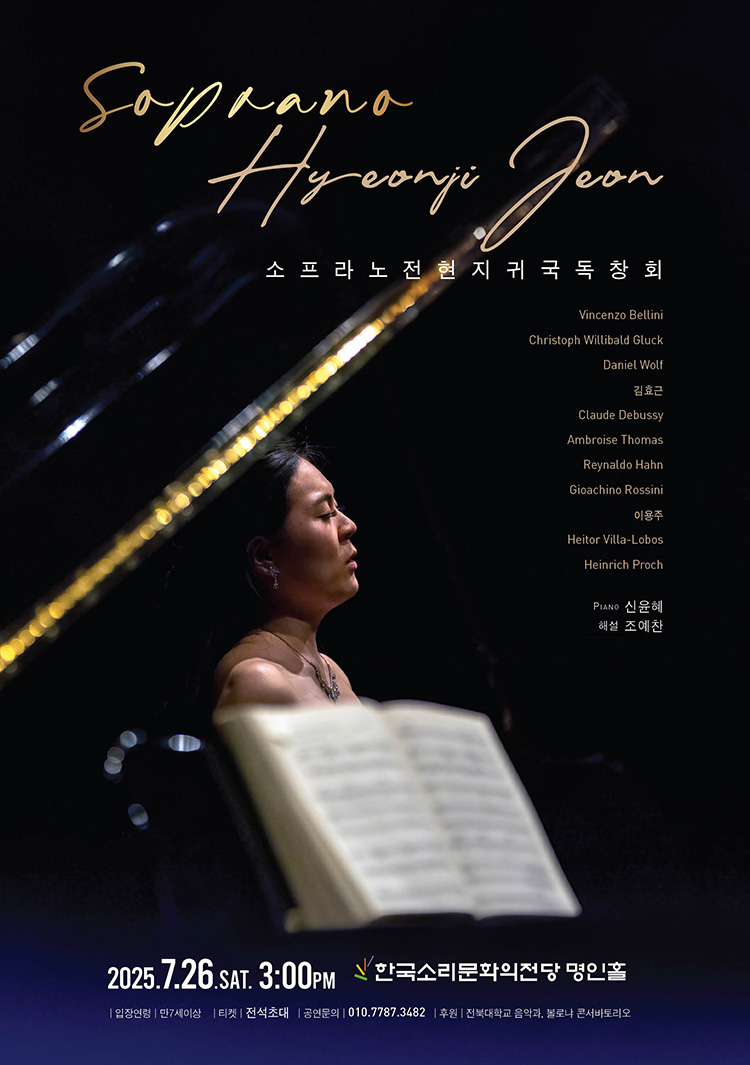 공연대표이미지