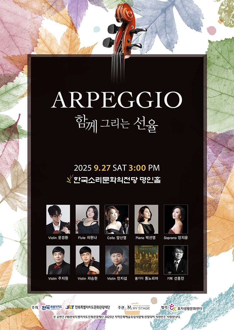 공연대표이미지