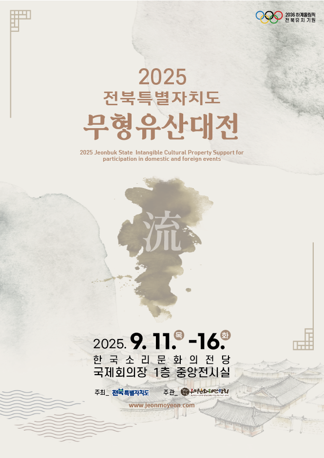 공연대표이미지