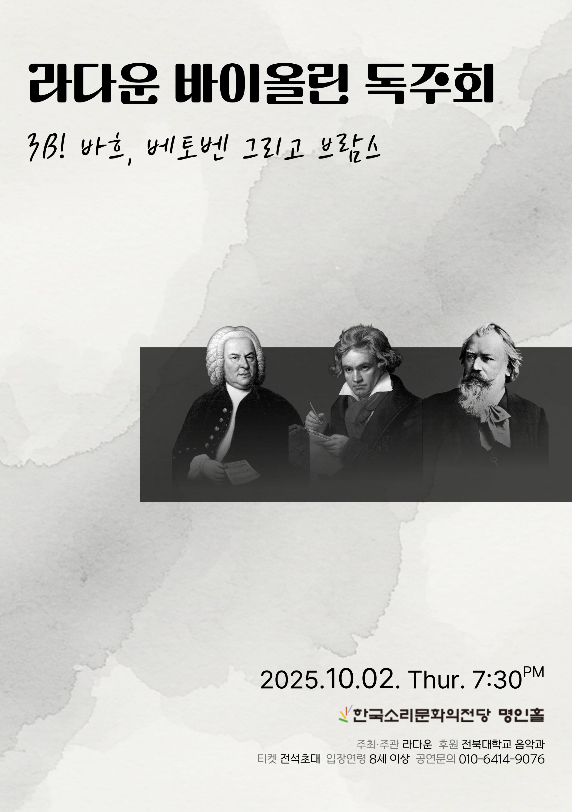 공연대표이미지