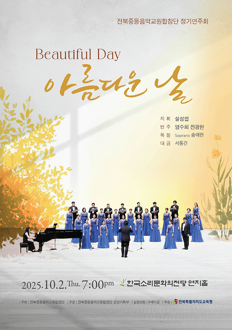 공연대표이미지