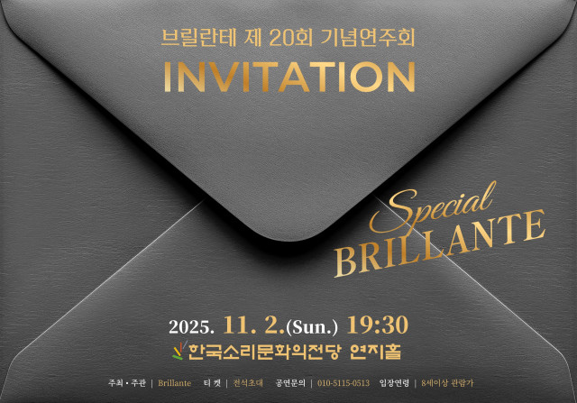 공연대표이미지