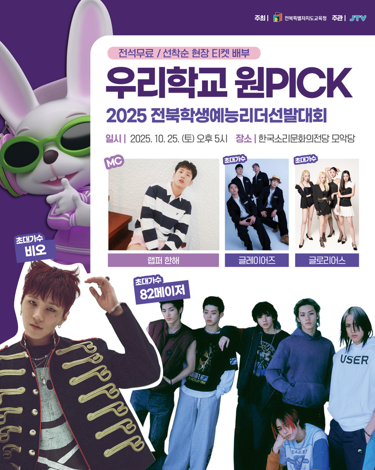 공연대표이미지