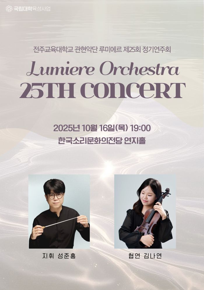 공연대표이미지