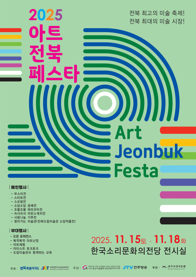 공연대표이미지