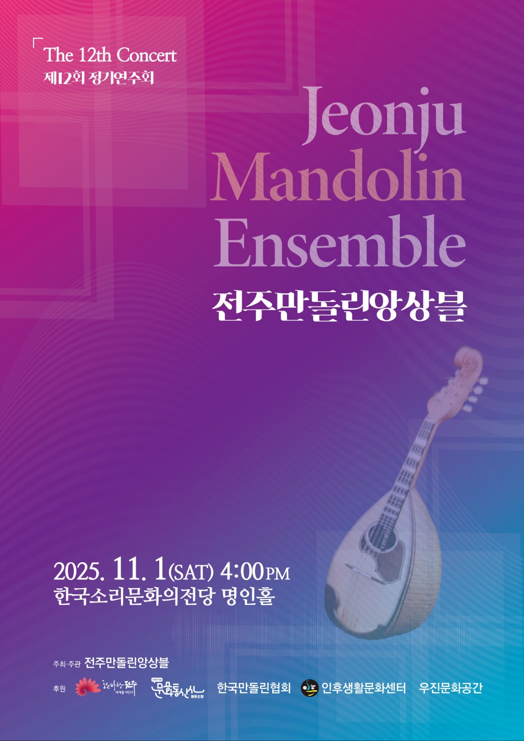 공연대표이미지