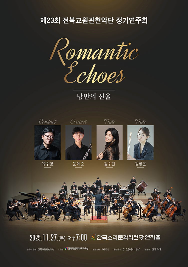 공연대표이미지