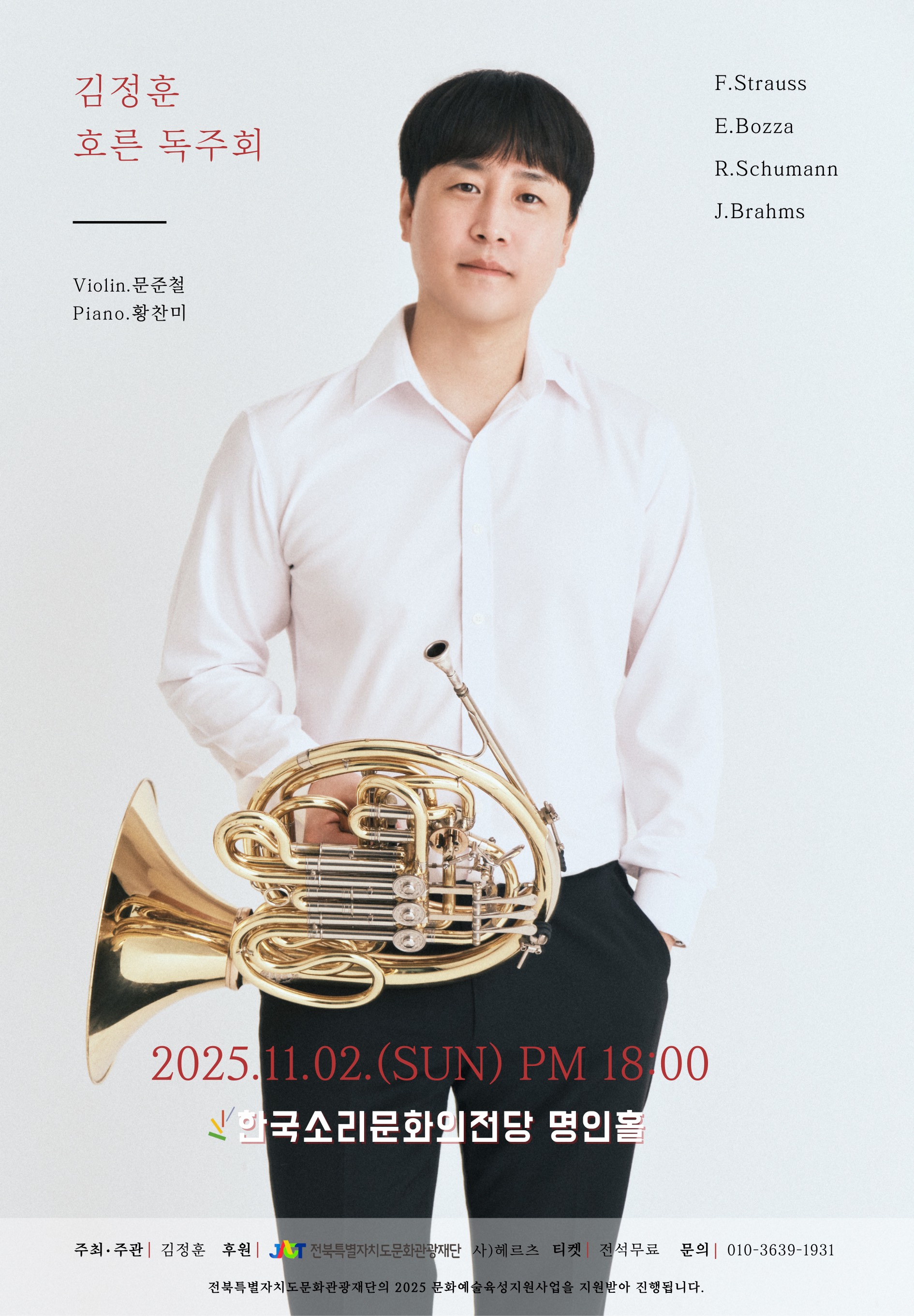 공연대표이미지