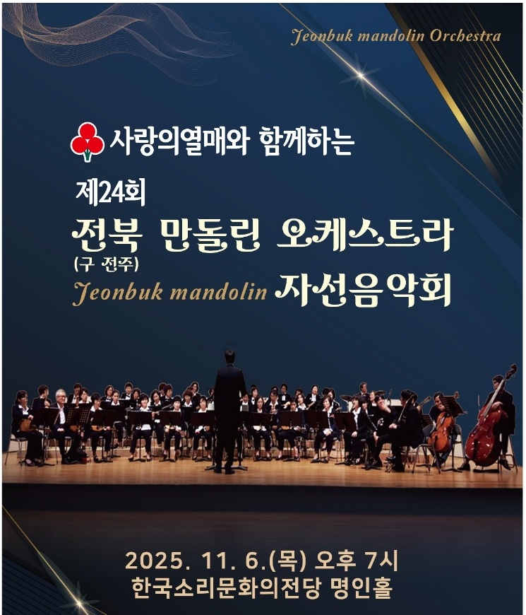 공연대표이미지