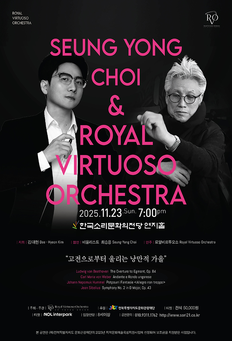 공연대표이미지