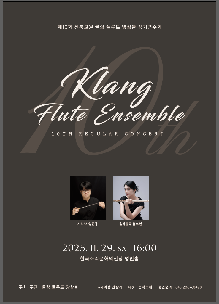 공연대표이미지