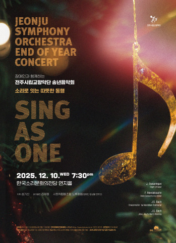 공연대표이미지