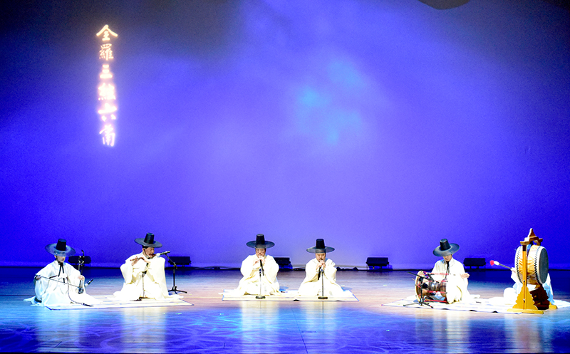 전라삼현육각 보존회 정기연주회 섬네일 파일