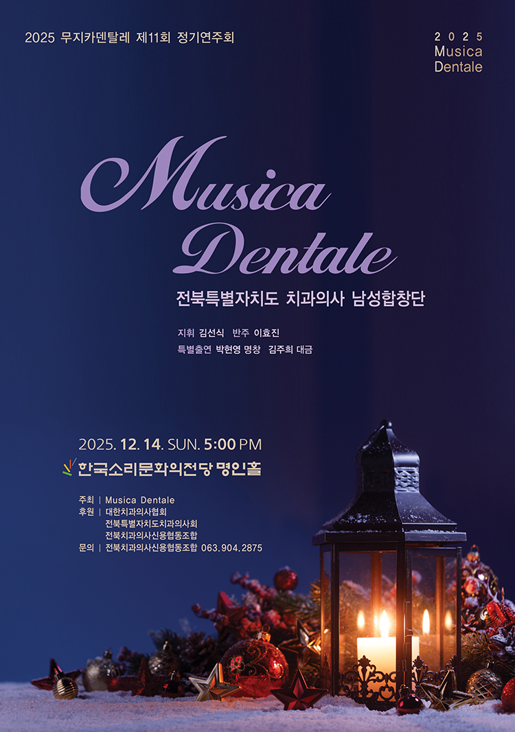 공연대표이미지