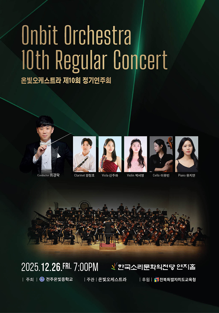 공연대표이미지