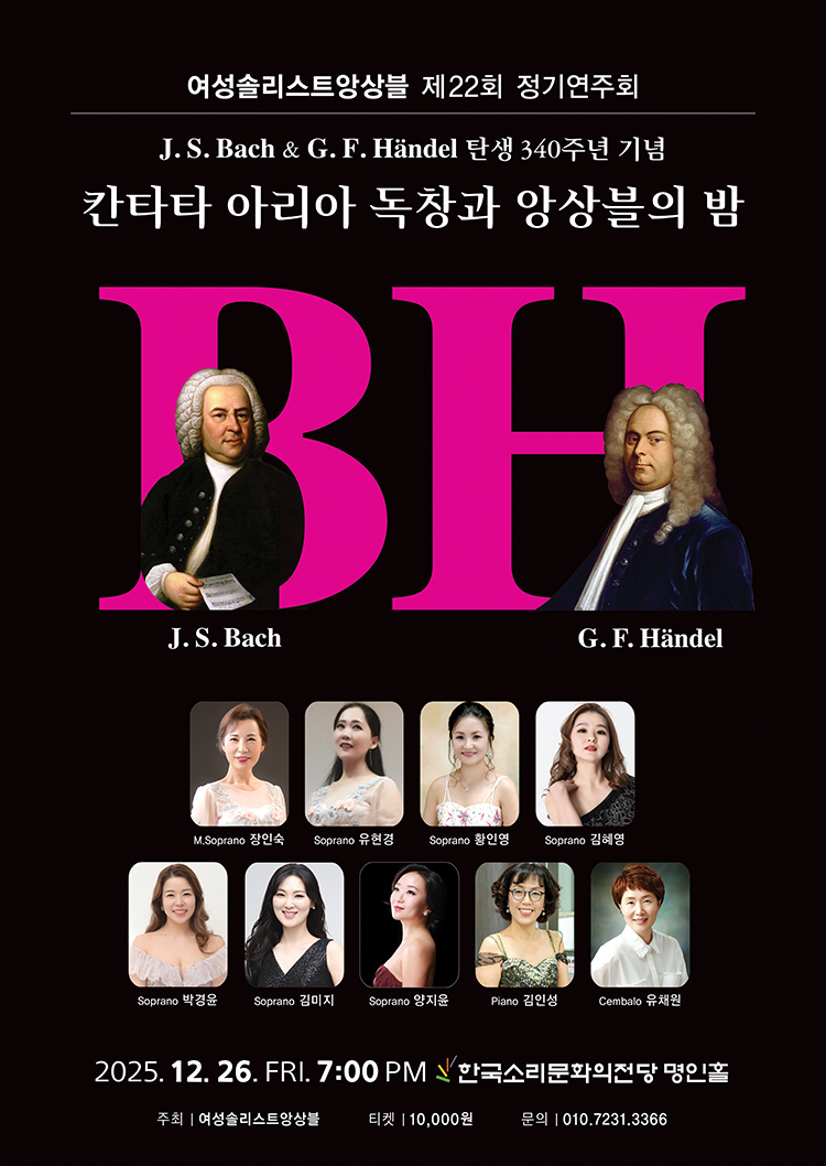 공연대표이미지