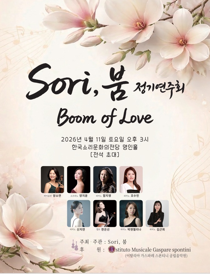 공연대표이미지