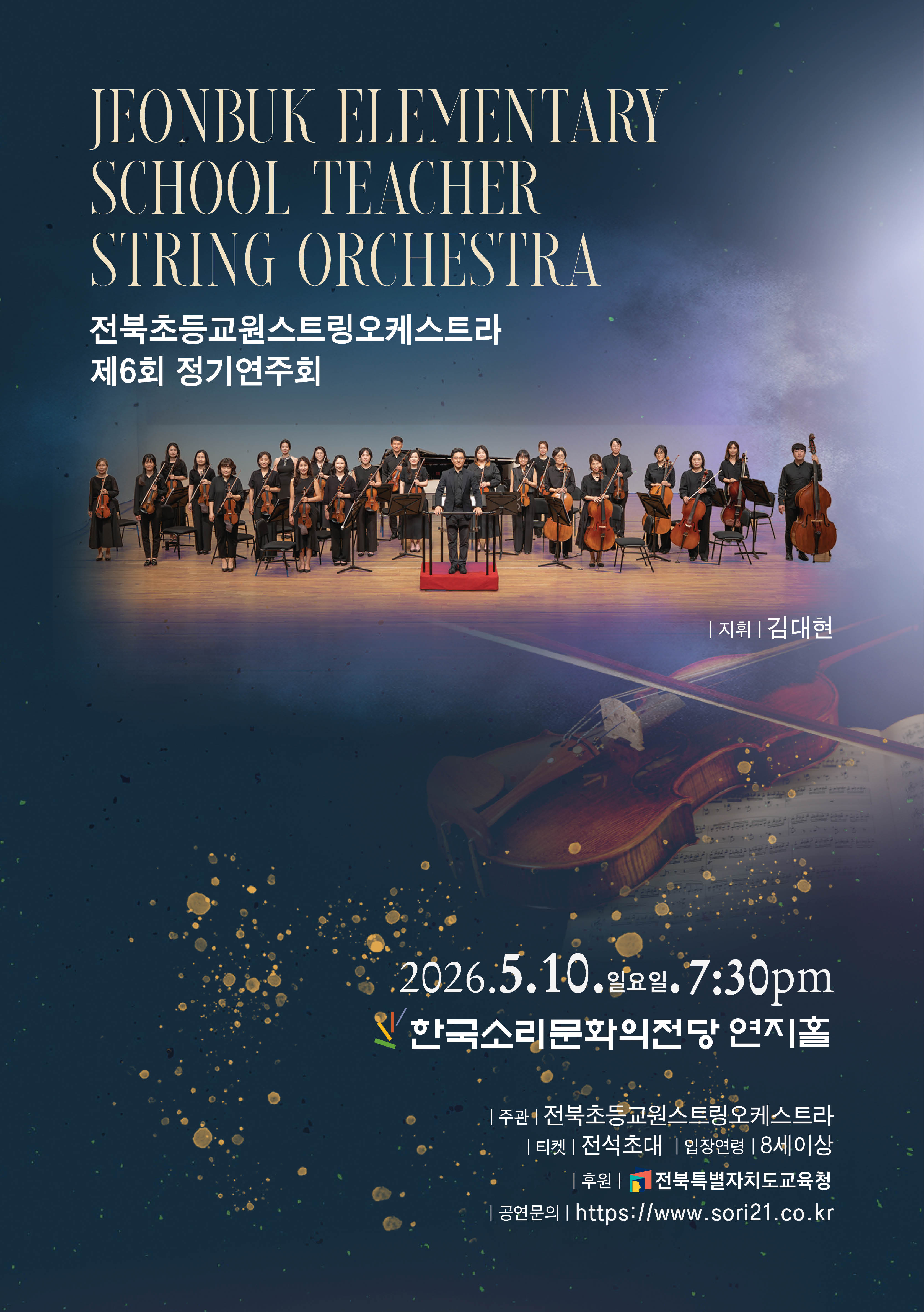 공연대표이미지