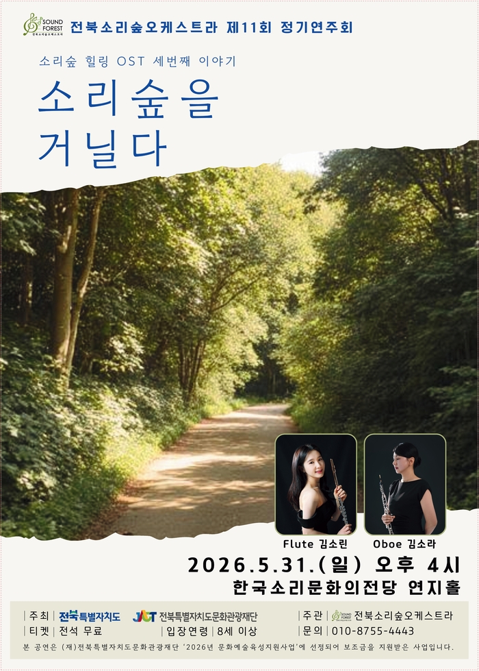 공연대표이미지