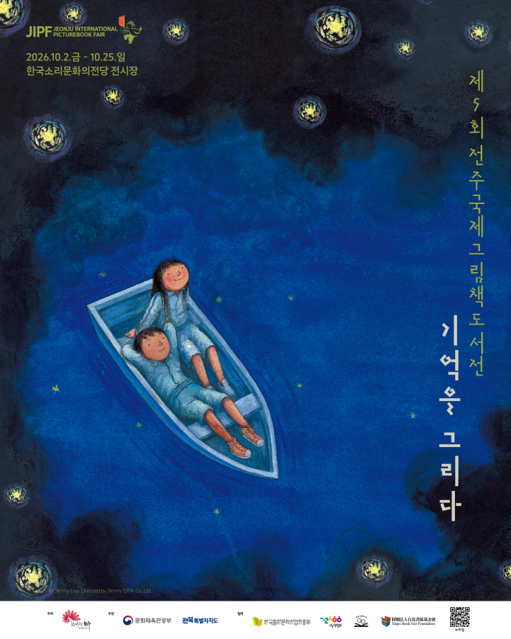 공연대표이미지