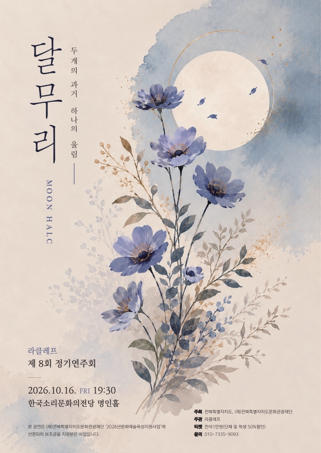 공연대표이미지