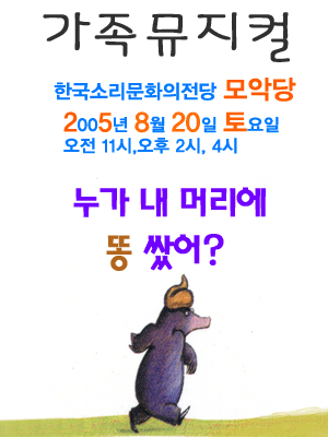 공연대표이미지