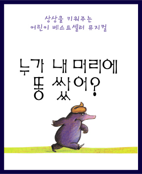 공연대표이미지