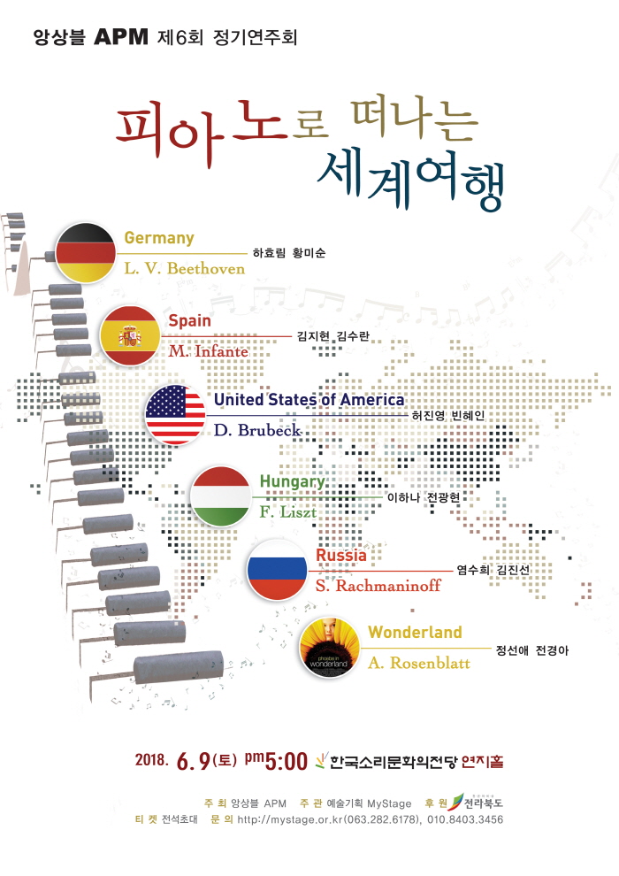 공연대표이미지