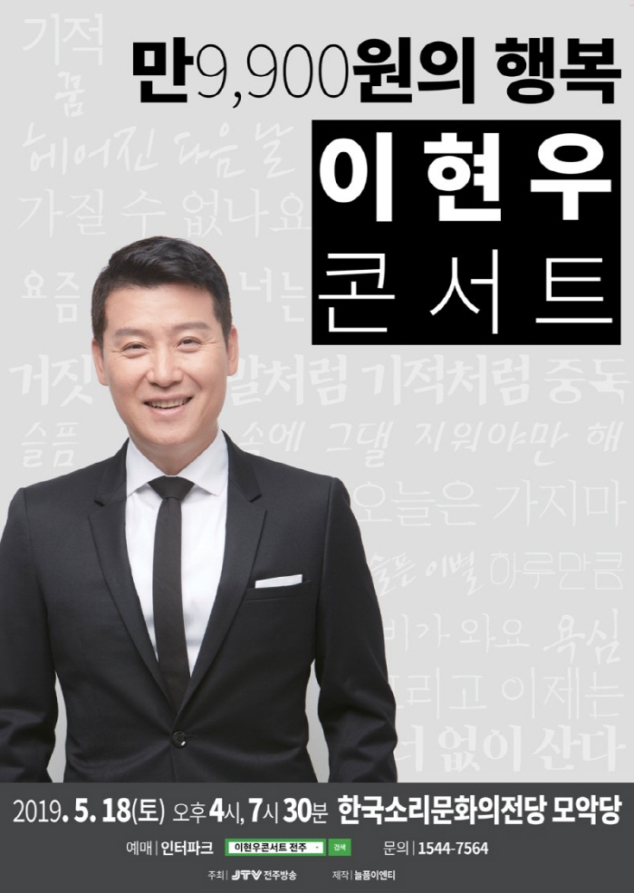 공연대표이미지